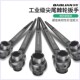速发保联尖尾棘轮扳速双向快轮扳手两用自梅动花套筒套装 汽修荆轮