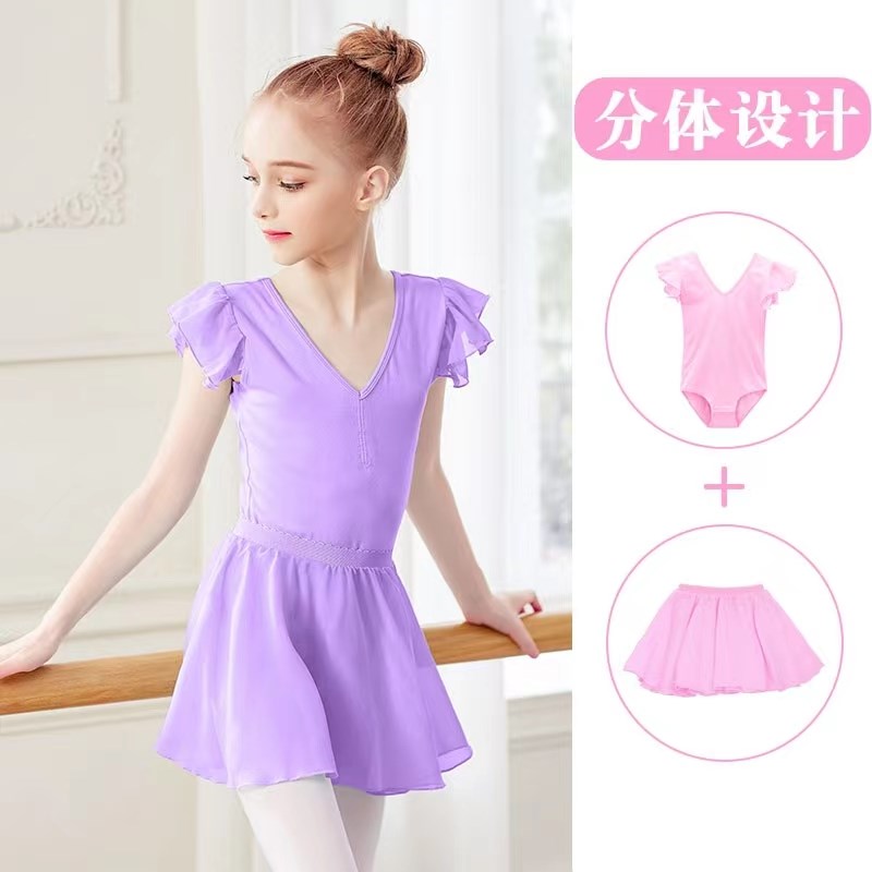儿童舞蹈裙童练功服芭蕾舞两件式套装夏季舞蹈服小孩跳舞的裙子