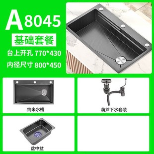 现货欧德宝04水槽纳米蜂窝压纹单槽厨房不锈钢手工家用加厚洗菜碗