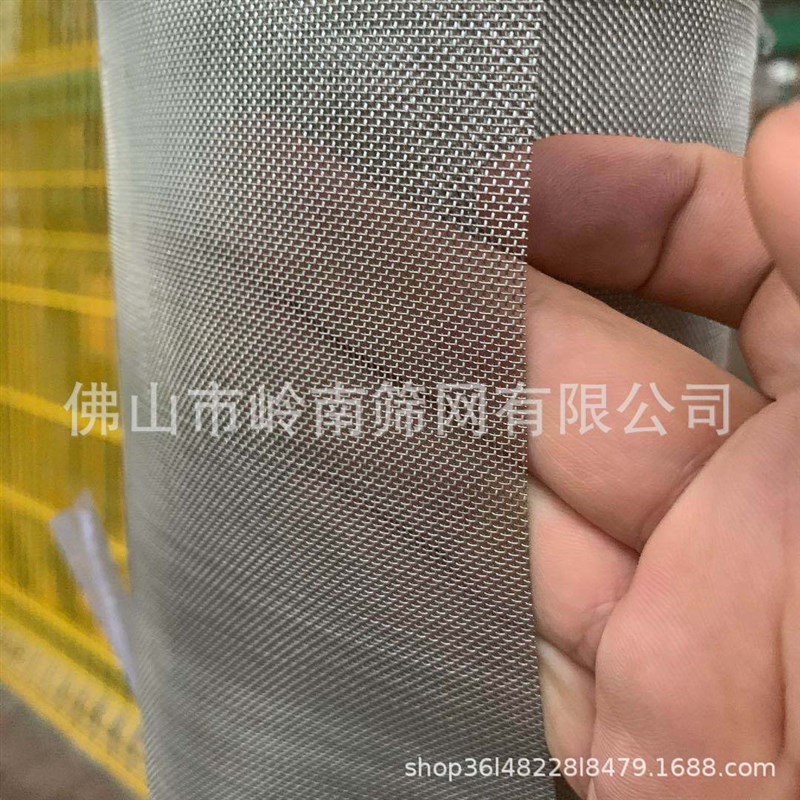 广东04材质22目24目26目28目0目2目5目不锈钢过滤筛网