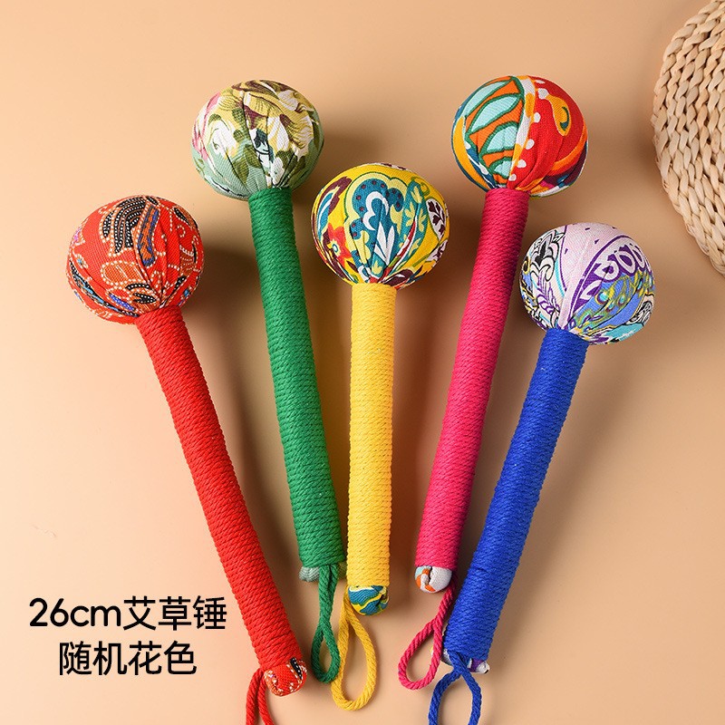 【夏天专属】手工艾草锤手持颈经络腰椎敲打按摩锤家用居家日用