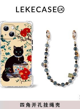 国风牡丹青花瓷黑猫适用三星s25ultra手机壳s24+挂绳s23fe斜挎可背a12四角开孔a15斜跨a23挂链a36手腕a52/a56