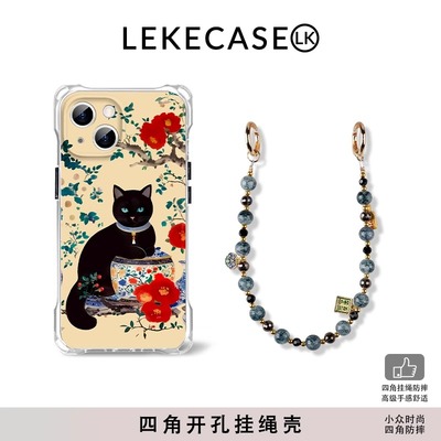 青花瓷黑猫适用三星s25手机壳