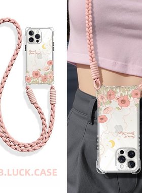 ins风荷花适用三星s26ultra手机壳s25+气质s24fe全包s22plus斜挎挂绳a04s/a13防摔a25高级感a31/a36女a52/a55