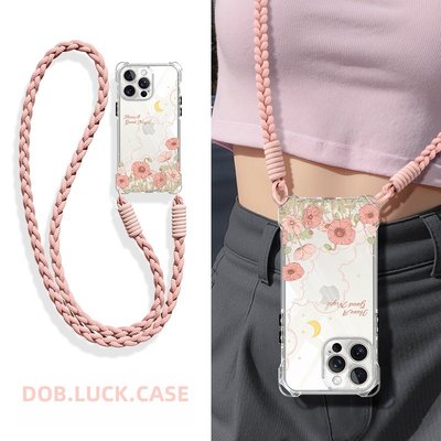 ins风荷花适用三星s26手机壳