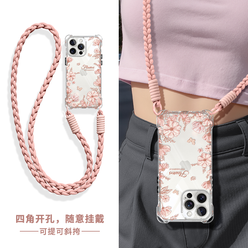 ins风花朵适用三星s25手机壳