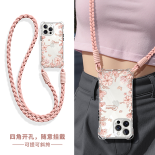 a54 a20s透明a25硅胶a36女a51防摔a52 ins风花朵适用三星s25ultra手机壳s24fe全包s23 斜挎s21挂绳a06高级a13