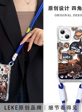 ins可爱牛仔猫咪适用三星s24ultra手机壳s23+挂绳斜挎可背s21fe四角开孔a12/a14女a23新款a33防摔a52/a53/a55