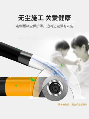 帝钢清缝机美缝剂施工工具瓷砖缝隙清理开槽扩压缝神器地砖切割机