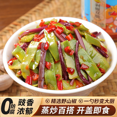 0防腐剁椒红油双脆咸度适中即食