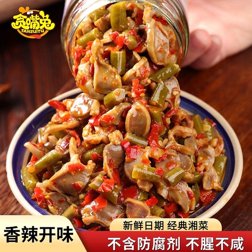 0防腐剂酸辣鸡杂酸豆角鸡胗即食