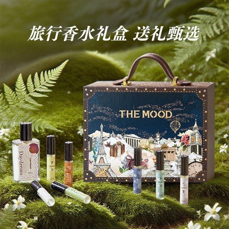 新年礼物】环球旅行高级感香水礼盒套装送闺蜜女朋友实用生日礼物,彩妆/香水/美妆工具,香水套装,淘宝优惠券,粉丝福利购,淘宝优惠卷