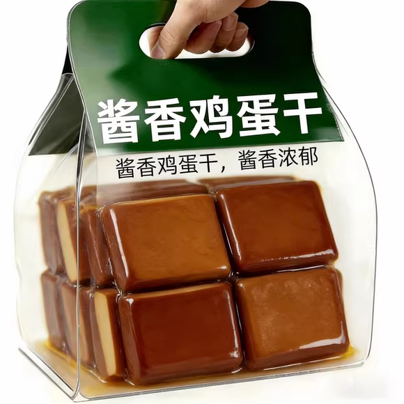 央妈推荐！正宗酱香鸡蛋干开袋即食凉拌菜炒菜零食正品官方旗舰店