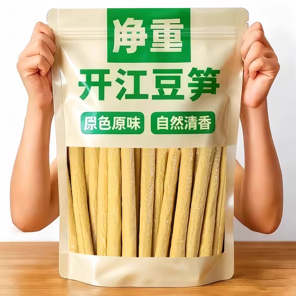 正宗纯手工豆笋干货官方旗舰店四川开江特产豆筋棍豆制品腐竹干货