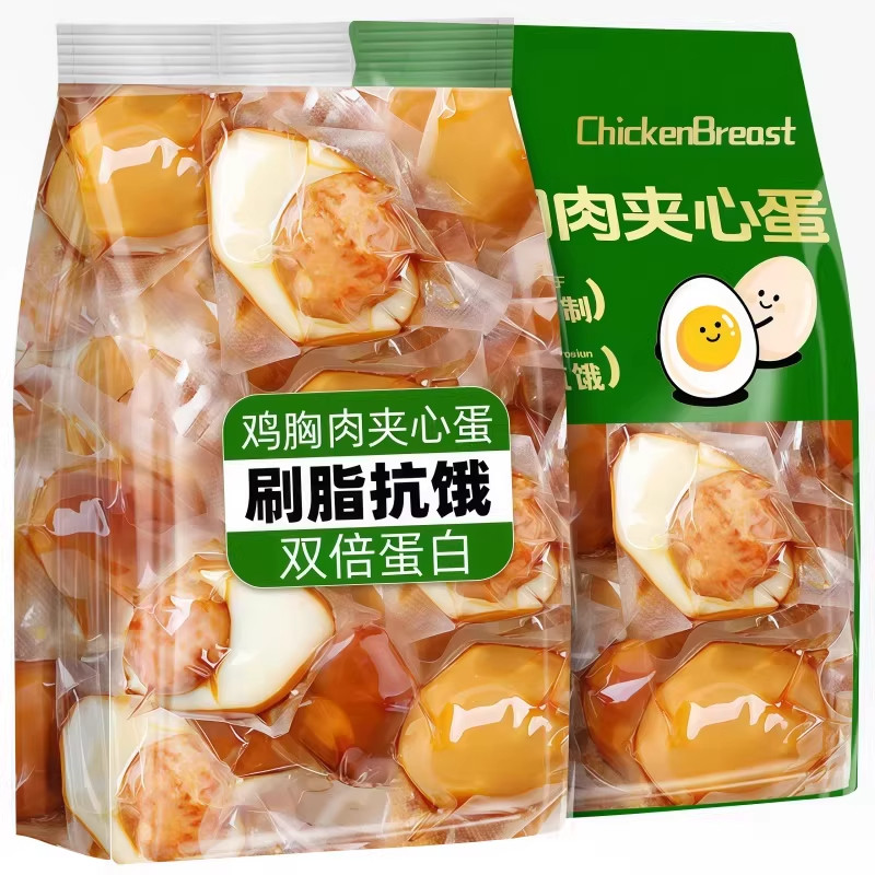 央妈推荐！鸡胸肉夹心蛋减0低脂肥卡健身代餐解馋零食品早餐鸡蛋