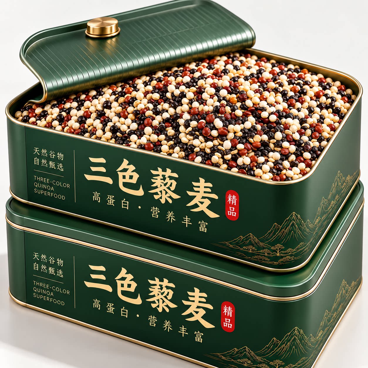 三色藜麦米糙米饭官方旗舰店正品新米黎麦五谷杂粮糙米主食黎麦饭