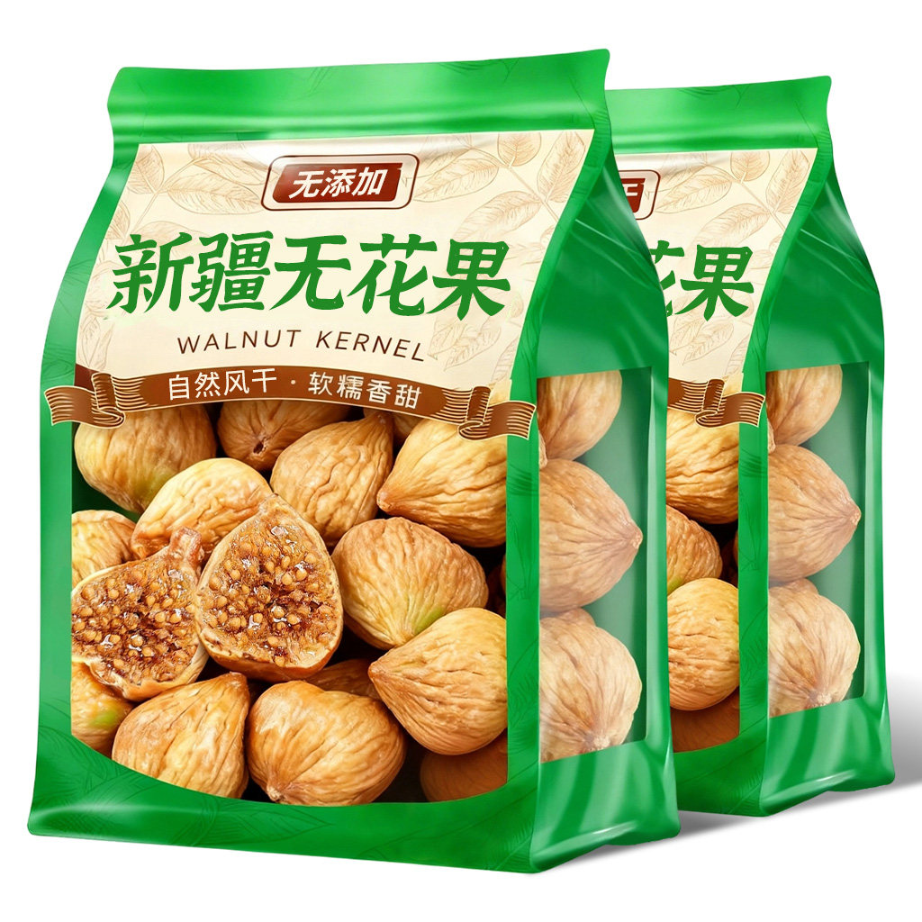农科院新疆无花果干新鲜现货官方旗舰店煲汤黄体酮无添加特级大果