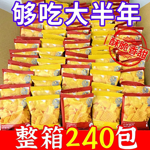 香脆小锅巴海底捞零食辣