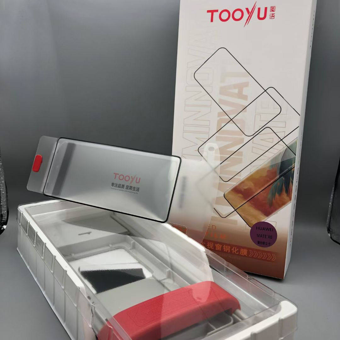 tooyu图语适用于华为mateX6磨砂钢化膜X6除尘仓防反光磨砂游戏钢化膜,3C数码配件,手机贴膜,淘宝优惠券,粉丝福利购,淘宝优惠卷
