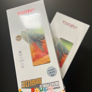 tooyu图语适用于华为MateX7全胶钢化膜全屏覆盖Mate70pro高清3D热弯rs曲面膜MateX60全屏贴合无尘仓钢化膜