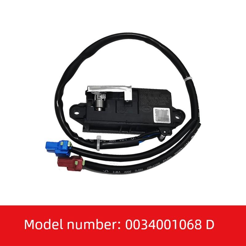 适用于C801 100Msu1, C801 100U1/N,卡萨特洗衣机门开关微延时