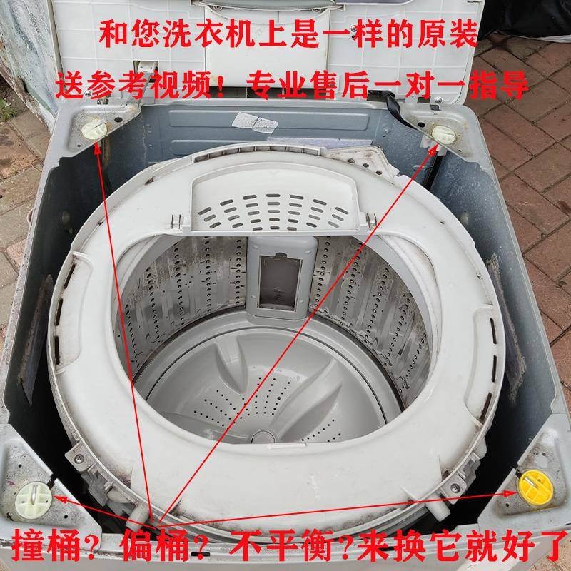 适用海尔洗衣机12KG减振器平衡拉簧吊杆XQB120-F826 XQS120-BZ866