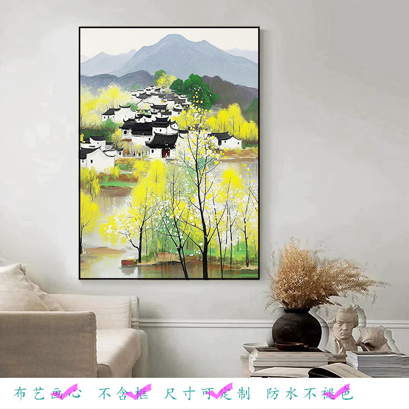 吴冠中乡村田园风景玄关装饰壁画客厅青山绿水手绘油画桂花树画心