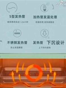 圈厨烤箱家用复古小型12L多功能迷你面包烘焙全自动电烤箱