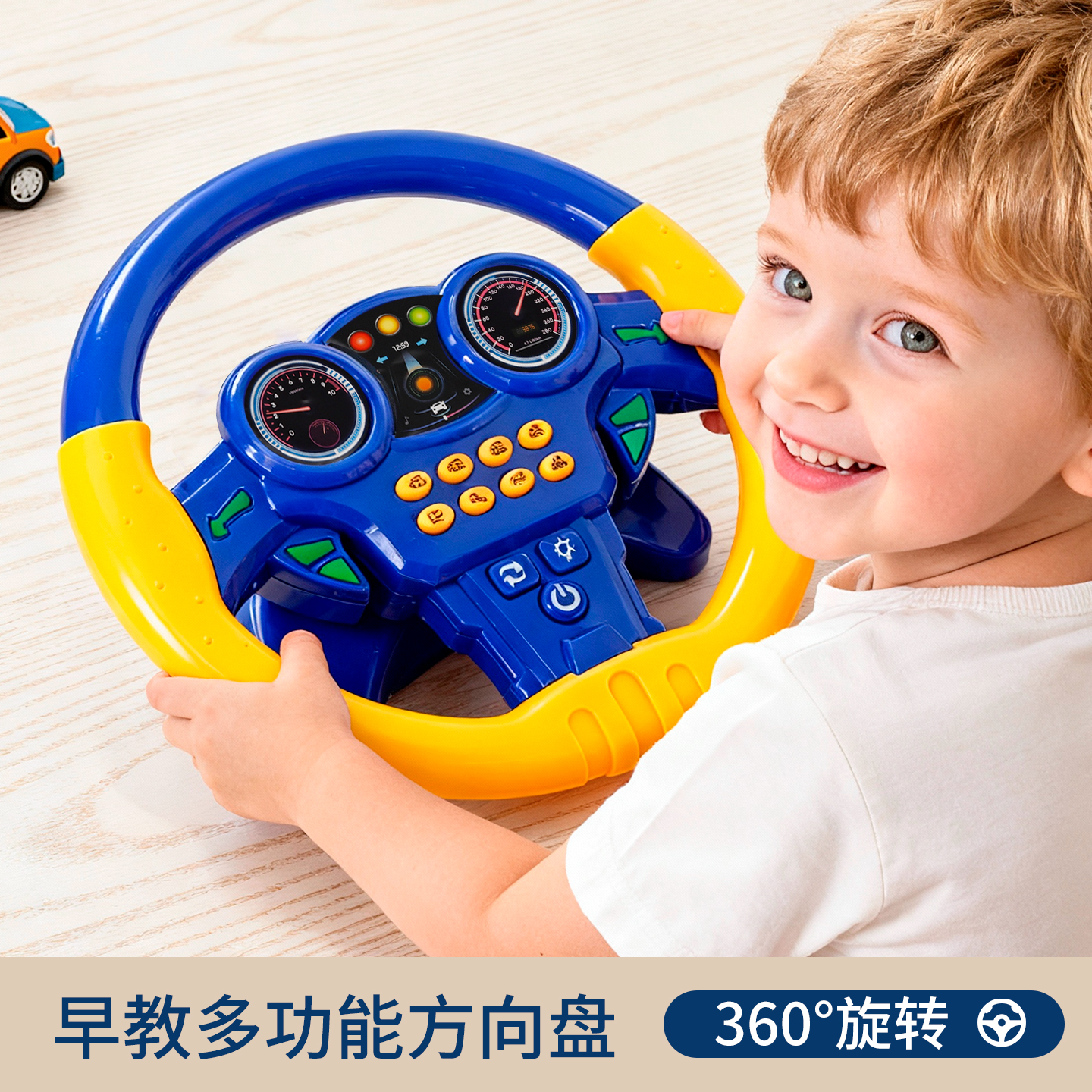 儿童玩具1一3岁幼儿宝宝早教益智4力两2周岁半小孩女男孩生日礼物