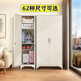 靠墙阳台柜多尺寸可调节防晒储物柜家用无甲醛一体靠墙钢制收纳柜