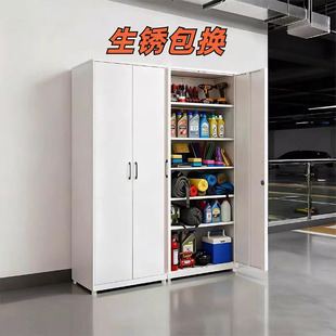 地下室防潮储物柜多功能带锁铁皮柜清洁工具收纳柜一体靠墙杂物柜