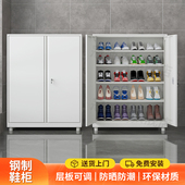冠迪光钢制鞋 柜入户小户型储物柜一体进门玄关隔断铁皮置物柜杂物