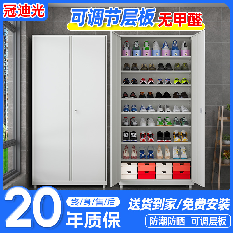 家用门口钢制储物柜冠迪光大容量