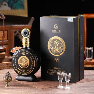 习水窖藏30酱香型白酒53度整箱礼盒装