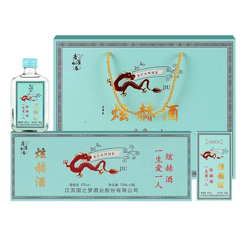 杏淮春煊赫门 白酒纯粮食酒婚宴喜宴用酒送礼42度100mL