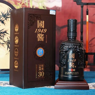 经典名著国酱1949珍藏酱香型白酒高端书本礼盒装整箱53度500ml