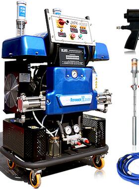 -H3500型液动高压聚氨酯喷涂设备聚脲喷涂设备