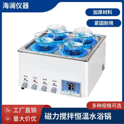 温控仪温度控制仪嵌入式温控仪上海品质PCD-E6000