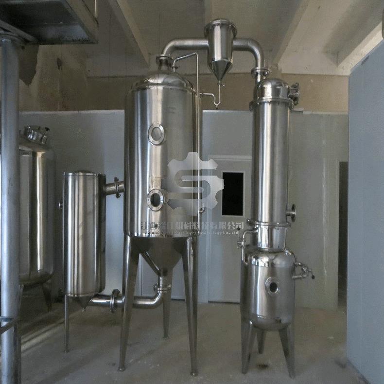 电加热果汁浓缩器2000kg/h浓缩器中药真空降膜浓缩器单效浓缩器