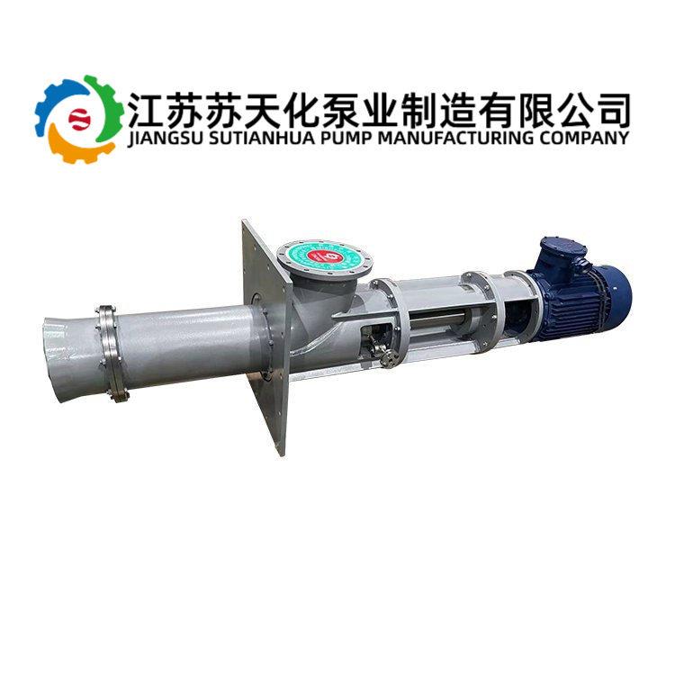 立式轴流泵不锈钢扬程大流量混流泵潜水工业排涝