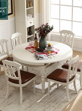 美式乡村桃花心木白色餐厅圆形跳台餐桌可折叠变形桌面