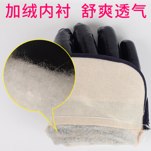 手套劳保防水耐磨防滑带胶工作浸胶帆布机械电焊加厚全胶耐油防护