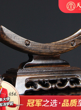 黑檀金箍棒底座红木家居装饰摆件实木把玩博物件底座木雕