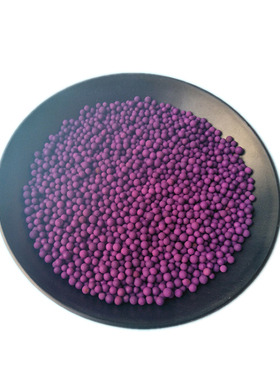 新房家用除甲醛神器吸甲醛变色球活性炭包新车异味去甲醛豆黑紫色