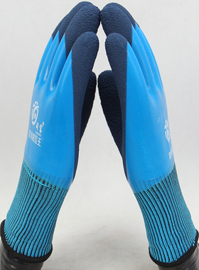 同富劳保防水耐磨王防滑耐酸加厚搬运汽修双层涂胶透气橡胶男手套