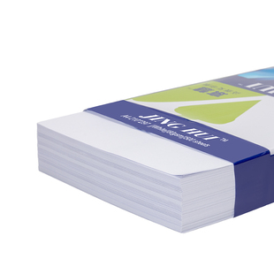 包 草稿纸500张 京慧a4打印纸A4复印纸洋溪80克整箱办公A4白纸 包邮