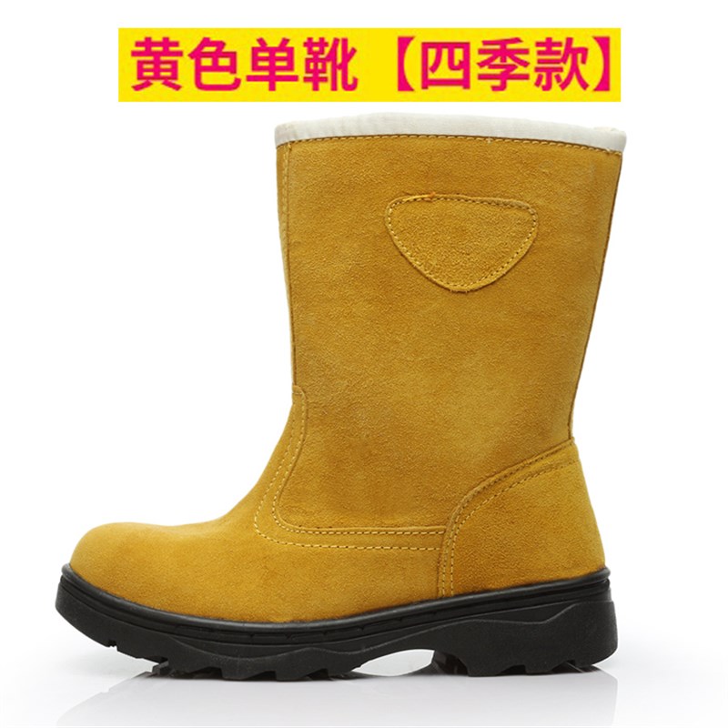 劳保靴男女夏季透气钢包头安全鞋高筒高帮油田工作靴防烫电焊工鞋