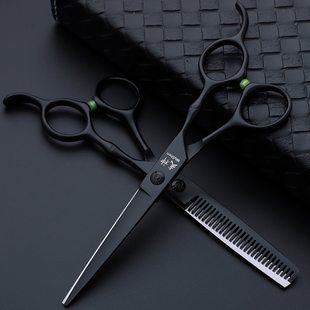 武神专业美发理发剪刀套装平剪牙剪打薄剪发廊美发剪刀剪头发剪刀
