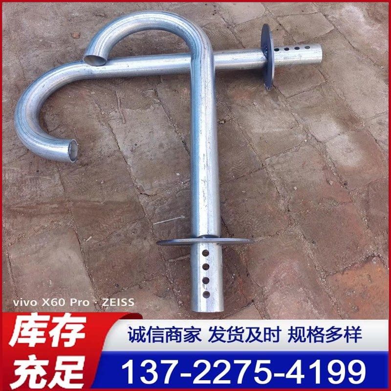 屋面镀锌排汽弯管50镀锌排气管镀锌通气罩镀锌防雨帽弯管透气弯管,标准件/零部件/工业耗材,弯头/弯管,淘宝优惠券,粉丝福利购,淘宝优惠卷