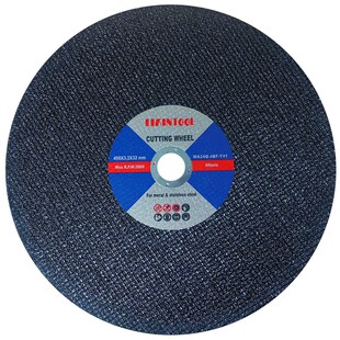 好帮手切割片400x3.2x32mm砂轮片无齿锯片405x3x25.4mm白刚玉切片